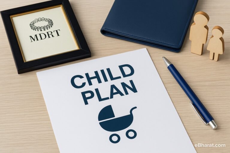 LIC Agent from Gujarat Qualifies MDRT in Just 4 Months, Closes 10 Child Savings Plans