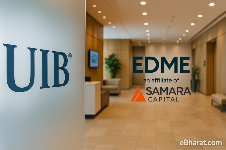 Office lobby showing UIB logo transitioning to Edme and Samara Capital branding, symbolising ownership change, with eBharat.com watermark.