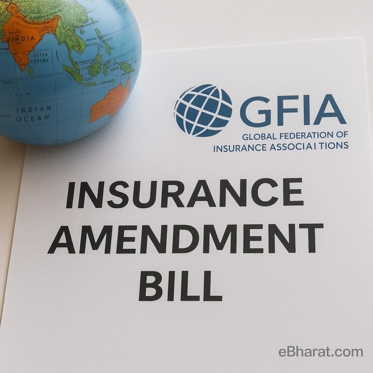 Printed document labeled “Insurance Amendment Bill” with the GFIA logo, symbolizing global support for India’s insurance reforms