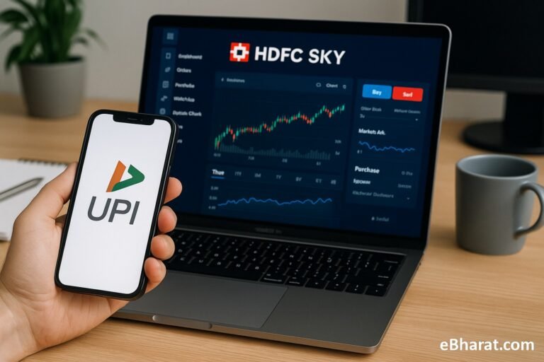 Laptop showing HDFC SKY trading screen with a phone displaying UPI on an Indian workspace — eBharat.com watermark
