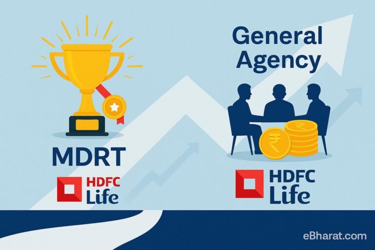 HDFC Life MDRT & GA Perks: How to Reach the Next Commission Tier