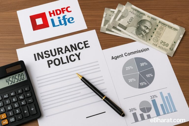 HDFC Life Agent Commission Chart 2025: Term, ULIP, Pension & Savings Plans