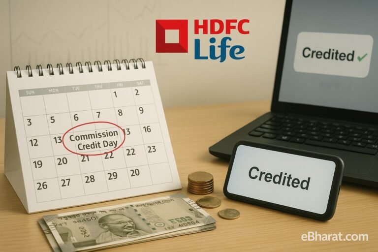 HDFC Life Commission Payout Calendar 2025 — When Do Agents Get Paid?